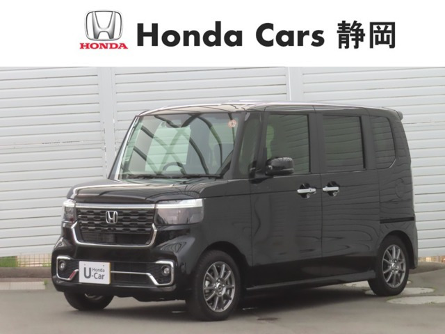 ホンダ N-BOXカスタム 