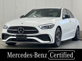AMG ラインパッケージ/360度カメラ/純正ドライブレコーダー/レーダーセーフティパッケージ/デジタルコックピットディスプレイ/アクティブステアリングアシスト/アクティブパーキングアシスト/AppleCarPlay