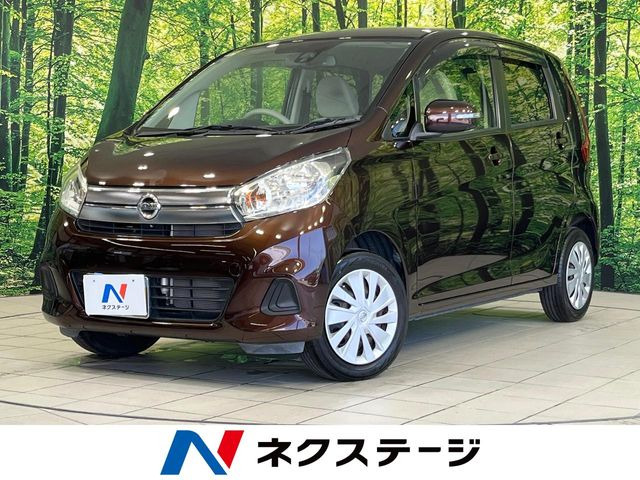 日産 デイズ 