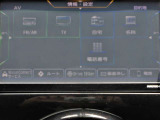 メモリ-ナビ(SD方式):CD・DVD・Bluetooth再生機能付なので、好きな音楽を聴きながら楽しいドライブガ可能です♪またフルセグTVチュ-ナ-内蔵ですので高画質にてTVの視聴も可能です!