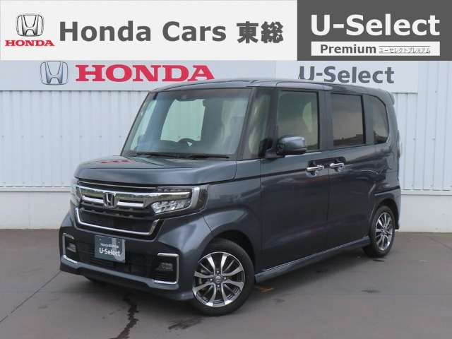 ホンダ N-BOXカスタム 