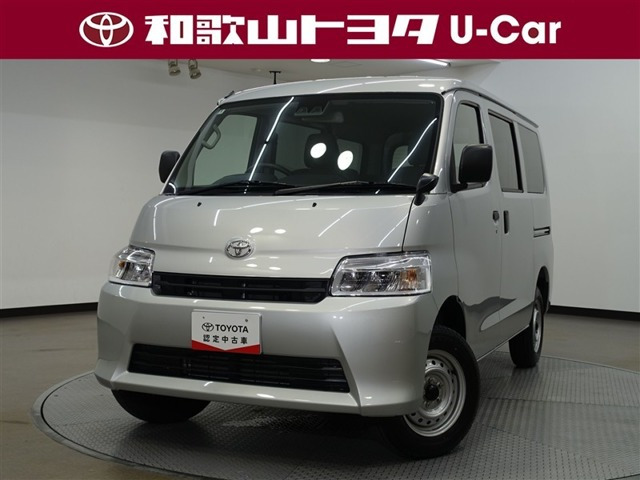 トヨタ タウンエースバン 