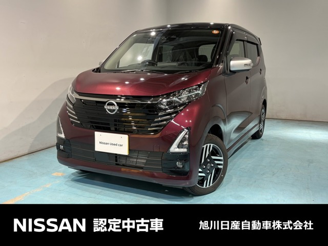 日産 デイズ 