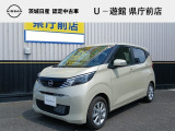 令和7年 日産デイズX 入庫しました!