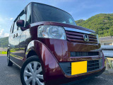 ☆お電話でのお問い合わせは無料電話【0078-6003-685042】をご利用ください☆