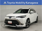 当社のプライスには納車整備代(車検整備または法令点検)が含まれての価格です、ご安心下さい。