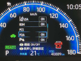 実走行距離です!メーターも確認しやすく視界も安定!