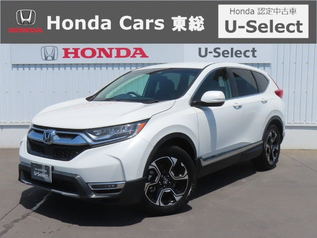 CR-V  2.0 e:HEV EX
