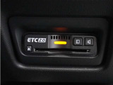 ◆ETC2.0◆進化したドライブ体験。料金収受システムだけだったETCが生まれ変わって、高速道路を賢く使うETC2.0に進化しました。多彩な情報サービスが便利で快適なドライブ体験を提供します。