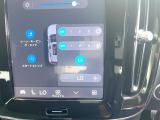 【シートヒーター】寒い日に重宝するシートヒーター!エアコンより早く温まってくれるので寒がりの人も安心ですね。エアコンの温風は乾燥するから苦手、という方にもをおすすめです。