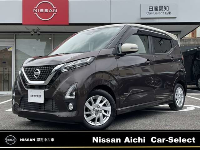 日産 デイズ 