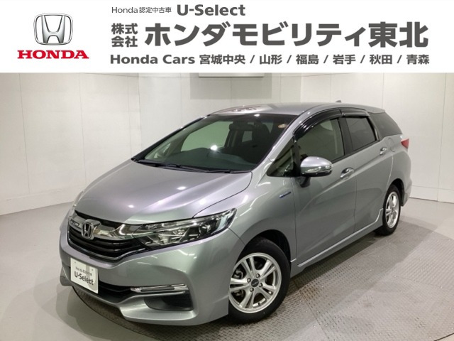 シャトル 1.5 ハイブリッド