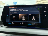 ★ご案内車両は弊社のストックヤードに保管している場合もありますので、ご来店の際は事前にご連絡頂けるとスムーズなご案内が可能です。★