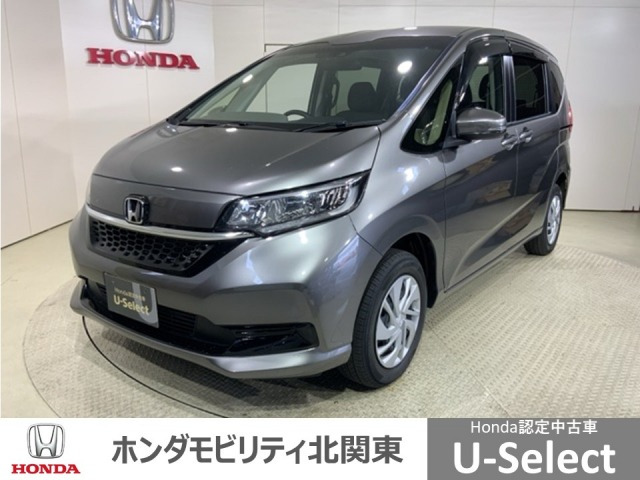 ホンダ フリード 