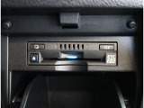 【ETC2.0】先進の運転支援情報サービス、ETC2.0でドライブをサポート。