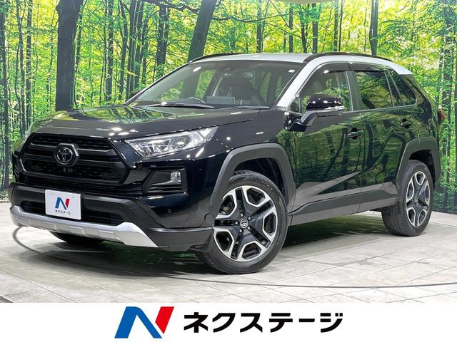 トヨタ RAV4 