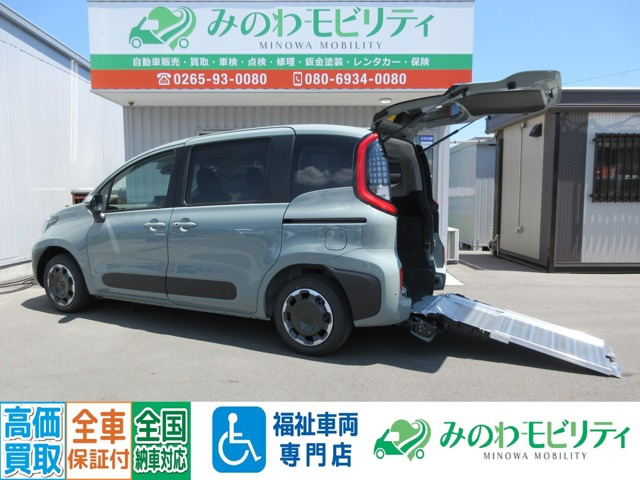 トヨタ シエンタ 