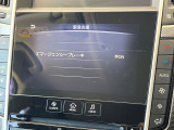 【エマージェンシーブレーキ】走行中に前方の車両等を認識し、衝突しそうな時は警報とブレーキで衝突回避と被害軽減をアシスト。より安全にドライブをお楽しみいただけます。