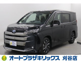 ご納車後も安心のオリジナルメンテナンスサービス付