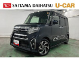 4万キロ台、装備充実のタントカスタム入荷! 雹害だからこその価格設定です(^^)/見ていきましょう♪