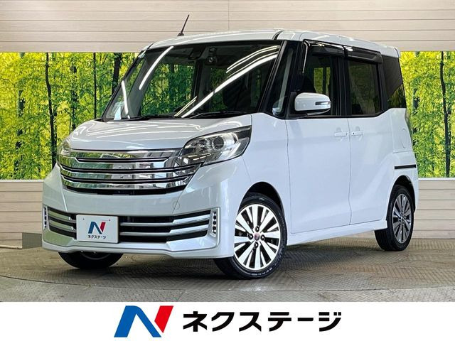 日産 デイズルークス 