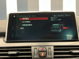 ブレーキの補助操作を行い減速して衝突被害を軽減する衝突軽減ブレーキ付きです!