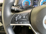 【ステアリングスイッチ】運転中、前方から目線をそらすことなく、オーディオ等の操作が可能な便利機能!安心&快適なドライブを演出してくれます♪