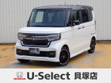 R4年式ホンダセンシング付きN-BOXカスタム入荷しました!ターボ車!■純正ナビ■Rカメラ■ETC■LED■PSD■ドラレコ