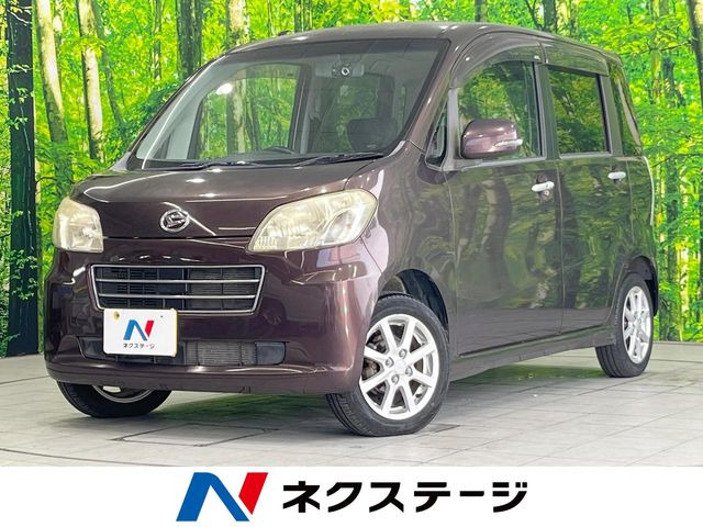 タントエグゼ G