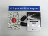 記録簿があればこのクルマの整備暦等がわかり安心です。簡易的なユーザーガイドもありますので困った時に参照できます。