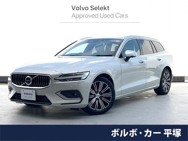 V60 B5 インスクリプション