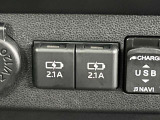 USB充電可能!