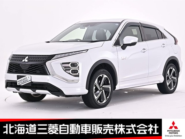 三菱 エクリプスクロス 