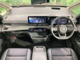 セレナ 1.4 e-POWER ルキシオン 