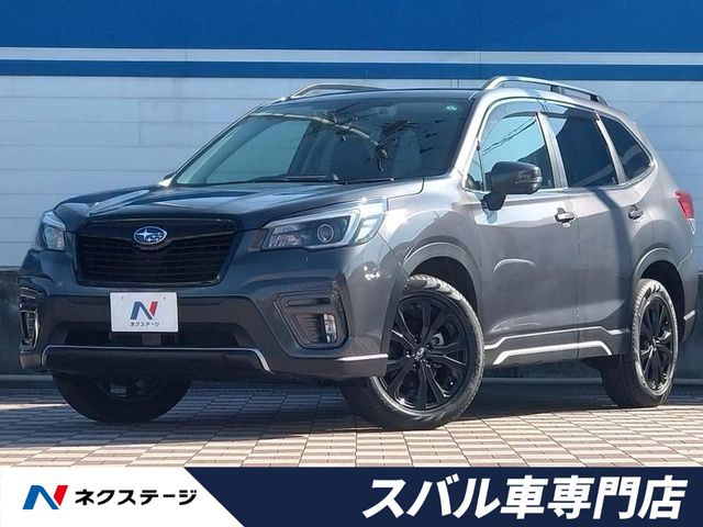 スバル フォレスター 