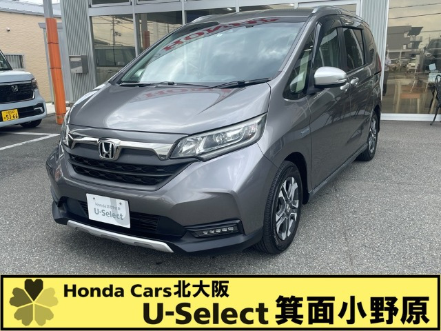 フリード+ 1.5 ハイブリッド クロスター ホンダセンシング 