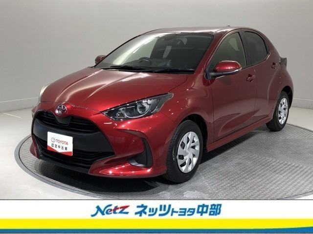 トヨタ ヤリス 