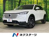 ホンダセンシング 純正9型ナビ バックカメラ レーダークルーズ