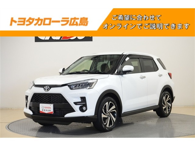 トヨタ ライズ 