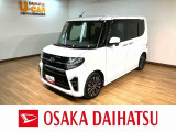 9インチフルセグナビ パノラマカメラ ナビ連動前後ドライブレコーダー ETC アダブティブクルーズコントロール LEDヘッドライト LEDフォグランプ スマートアシスト キーフリー 15インチアルミ