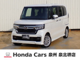 R3年式ホンダセンシング付きN-BOXカスタム入荷しました!ターボ車!■純正ナビ■Rカメラ■ETC■LED■PSD■ドラレコ
