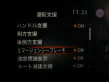 ☆エマージェンシーブレーキ搭載☆フロントカメラで前方の障害物を検知。衝突の可能性が高まると警告灯やブザーによりドライバーに回避操作を促します。衝突を回避、または衝突時の被害や障害を軽減します。
