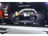 視認性の良い見やすいメーターです!走行24168キロ。
