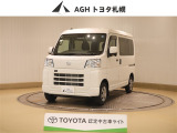 お問い合わせはお気軽に☆スタッフ一同、お待ちしております!