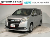 お車では、西湘バイパス・小田原ICより約5分 小田原厚木道路小田原東ICより約10分です。新幹線・東海道線・小田急線・大雄山線、小田原駅・鴨宮駅にもお迎えにあがりますので、ご連絡お待ちしております。