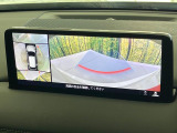 【360&deg;ビューモニター】専用のカメラにより、上から見下ろしたような視点で360度クルマの周囲を確認することができます☆死角部分も確認しやすく、狭い場所での切り返しや駐車もスムーズに行えます。