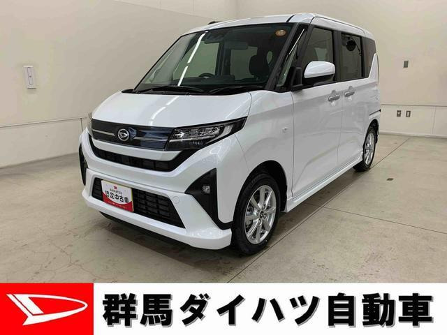 ダイハツ ムーヴ 