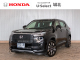 ★営業時間10:00〜18:30【定休日:火/水曜】☆全国どこでも納車可能です!お気軽にお問い合わせください♪TEL:●048-463-3535