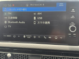 フルセグTVが楽しめ、USB・Bluetoothにも対応しています。