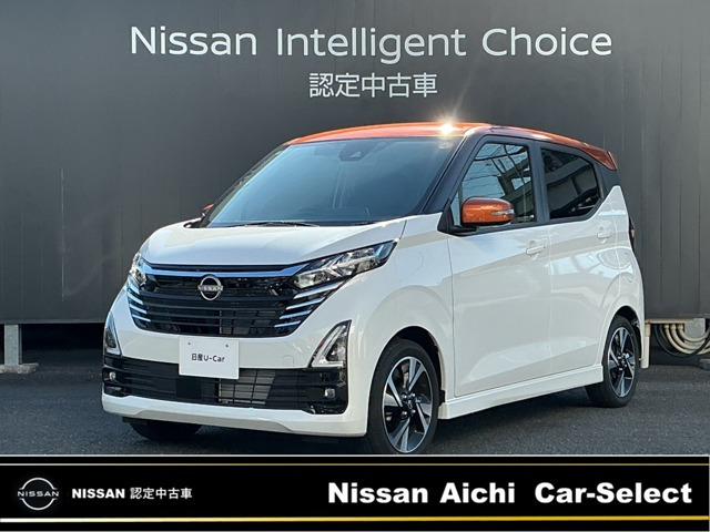 日産 デイズ 